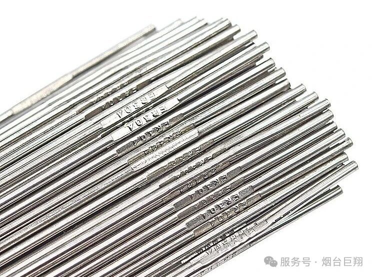 微信图片_2026-01-05_164158_302