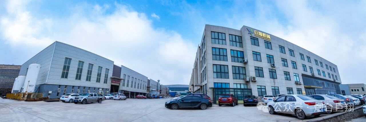 微信图片_2026-02-02_150217_941